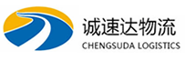 湖州到大名县物流公司